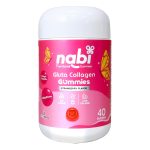 นาบิ กลูต้า คอลลาเจน กัมมี่ 1 กระปุก - Image 2